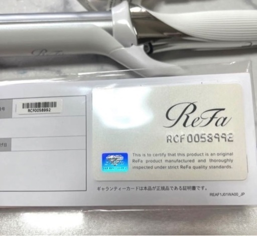 ReFa カールアイロン 32mm ギャランティカードあり