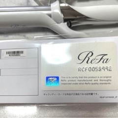 ReFa カールアイロン 32mm ギャランティカードあり