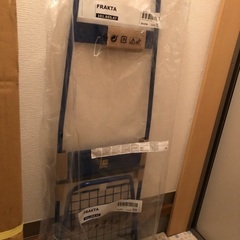 ikea トロリー　バッグは付きません。