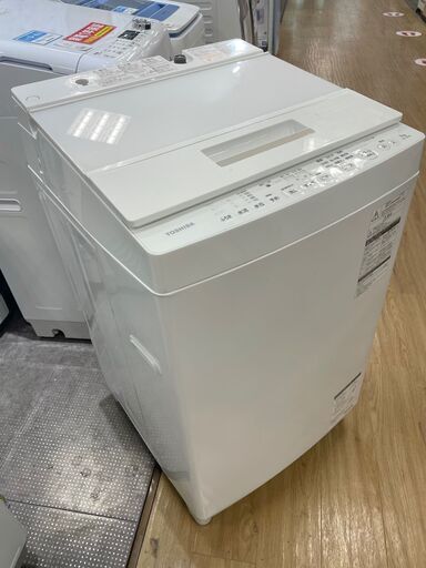 【トレファク熊谷駅前店】TOSHIBAの全自動洗濯機です！