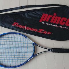プリンス 硬式テニスラケット