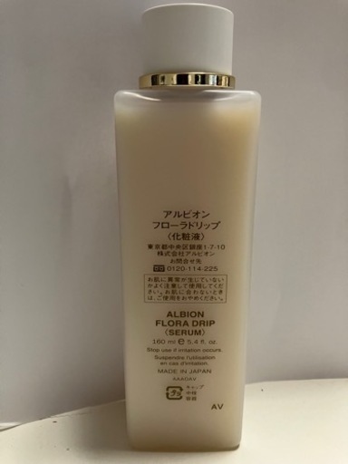 【新品　未使用品】アルビオン　フローラドリップ Amazon | アルビオン(ALBION) フローラドリップ 80ML 化粧水