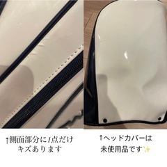 【大幅値下げ中★使用3回のみ！超美品】TOMMY HILFIGER/トミーヒルフィガー　キャディバッグ