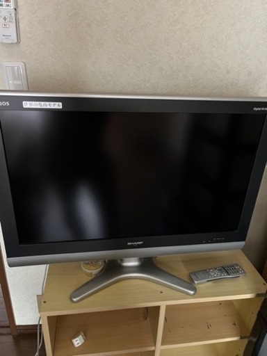 液晶テレビ