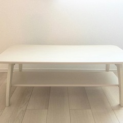 【ネット決済】折りたためるローテーブル　白無垢