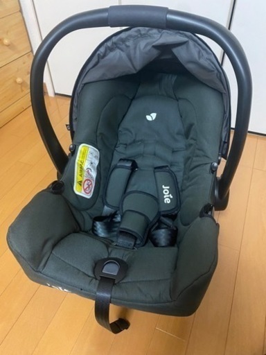 決まりました！トラベルシステム ベビーカー チャイルドシート