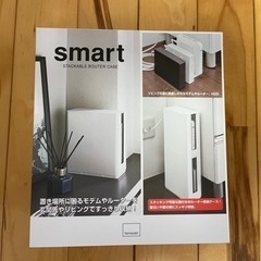 【新品未使用】モデムやルーターの収納BOX