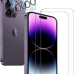 【新品・未使用】iPhone14 Pro用 ガラスフィルム（液晶...