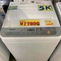 配達可【洗濯機】【パナソニック】5k 2018年製★6ヶ月…