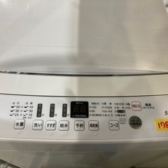 配達可【洗濯機】【ハイセンス】5.5k 2019年製★6ヶ月保証クリーニング済み