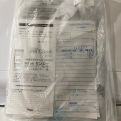 配達可【洗濯機】【ハイセンス】5.5k 2019年製★6ヶ月保証クリーニング済み