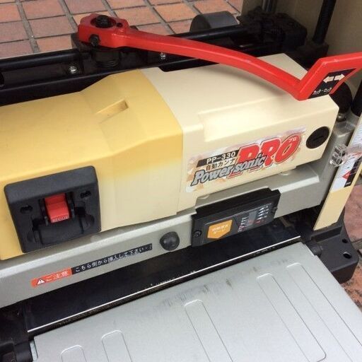 ヤマト工芸 自動カンナ PP-330 パオック - crumiller.com