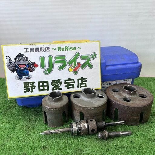 ハウスBM ハウスビーエム TMC-24 ツーバイマスホルソーセット【野田愛宕店】【店頭取引限定】【中古】ITY3F95SE15P