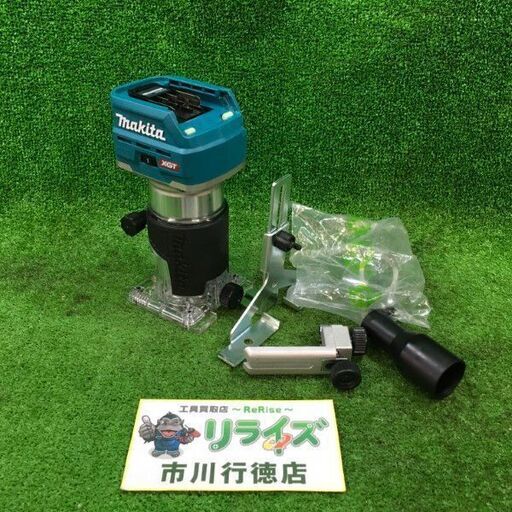 マキタ RT001G 充電式トリマ【市川行徳店】【店頭取引限定】【中古】管理番号：IT02E9O7S095