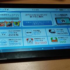 ひかりTV専用 Androidタブレット差し上げます
