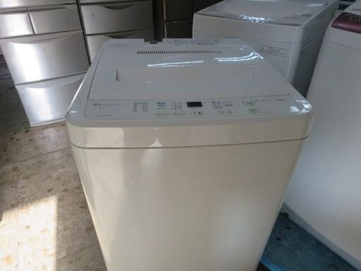 SANYO洗濯機4.5キロ　2010年製　ASW-45D