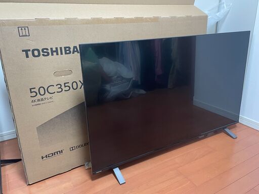 かわいい～！」 TOSHIBA REGZA 50C350X 2022年製 4K 液晶テレビ 美品
