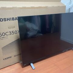 TOSHIBA REGZA 50C350X 2022年製 4K ...