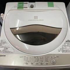 ■ioy0434■東芝　洗濯機　AW-5G8　5kg　2020年製■