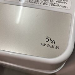 ■ioy0434■東芝　洗濯機　AW-5G8　5kg　2020年製■