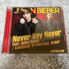 ジャスティンビーバー　Never Say Never CD DVD