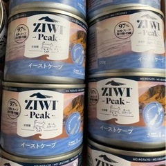 ZIWI キャット缶 イーストケープ170g×8