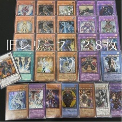 遊戯王 引退品 初期 レリーフ パラレル まとめ売り 美品あり