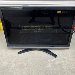 【売約】液晶テレビ42型　TOSHIBA REGZA 42Z80...