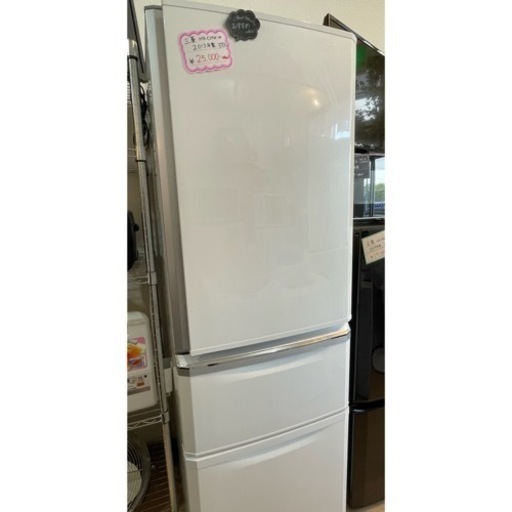配達無料地域ございます‼️ 欠品あり  MITSUBISHI 2013年製 三菱ノンフロン冷凍冷蔵庫MR-C37W-W形 冷蔵庫 スリードア