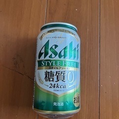 お酒　