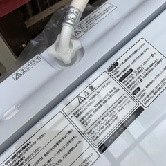 エディオンオリジナル洗濯機