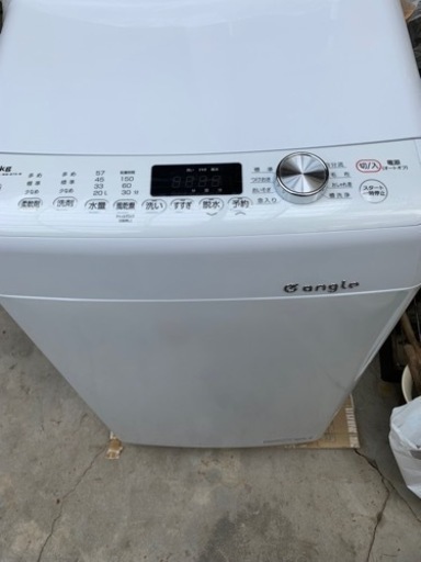 エディオンオリジナル洗濯機 | thecioawards.ng