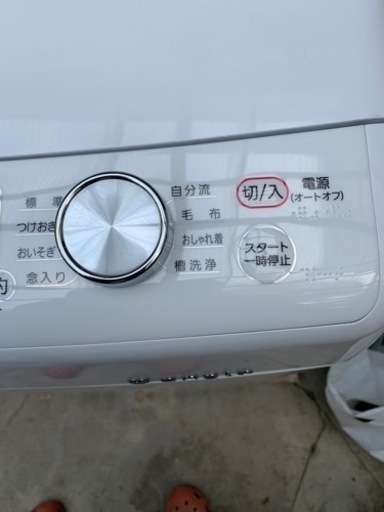 エディオンオリジナル洗濯機