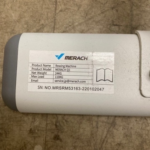 動作品MERACH Q1 ローイングマシン ボート漕ぎマシン トレーニング