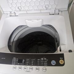 洗濯機[5キロ]