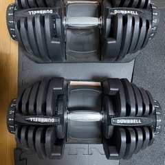 可変式ダンベル、トレーニングベンチ