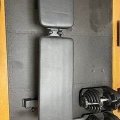 可変式ダンベル、トレーニングベンチ