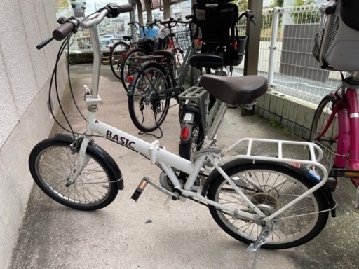 取引中③