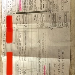 【デスクチェア　エルゴヒューマン】配達可