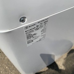 1928番 シャープ✨電気洗濯乾燥機✨ES-TG6NC-C‼️