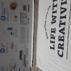 🔴値段値下げしました🔴ショップチャンネルで購入