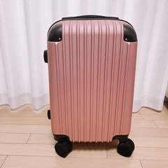 キャリーケース　機内サイズ　1回使用　美品　スーツケース