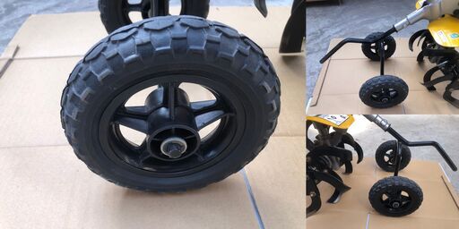 リョービ 管理機 カルチベータ RCVK-4200 耕運機