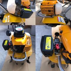 RYOBI RCVK-4200 Kスタート リョービ カルチベータ 耕運機 管理機