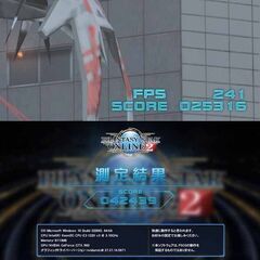 ☆ナイトブルー☆ハイパーWifi ゲーミングPC】ヴァロラント・Apex 