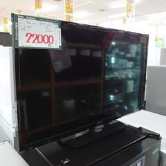 【液晶テレビ】液晶テレビ SHARP 2T-C32AE1 201...