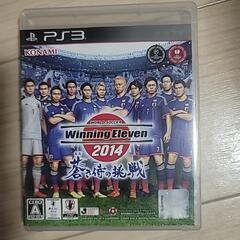 PS3のカセット売ります