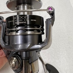 レマーレ8000 LB レマーレ8000 LB