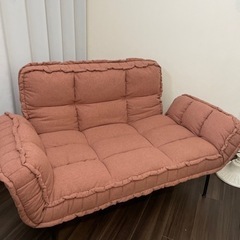 美品】フランフラン Francfranc リクライニングソファ ピンク