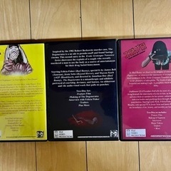 エログロ　三部作　セット